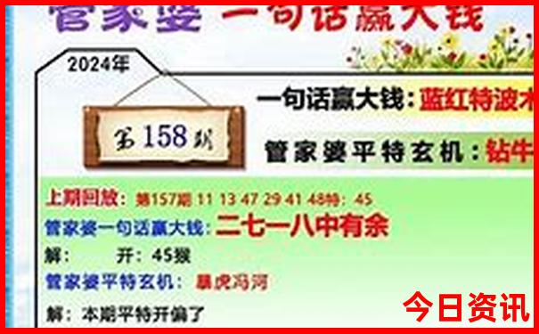 辽宁省必去十大景点